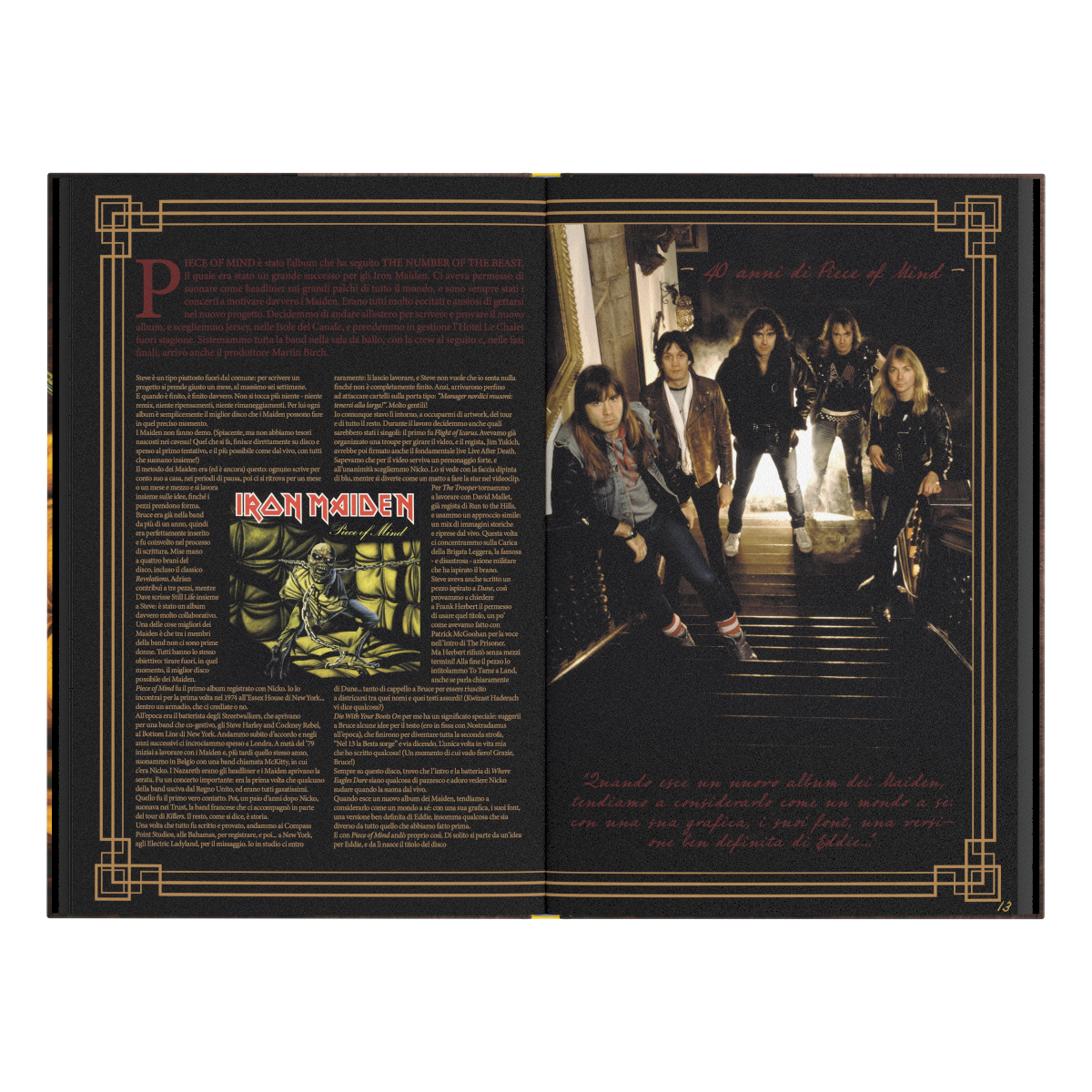 Iron Maiden: Piece Of Mind